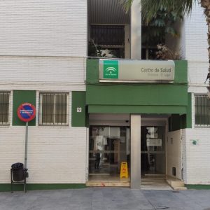 Centro de Salud Chiclana - El Lugar