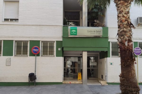 Centro de Salud Chiclana - El Lugar